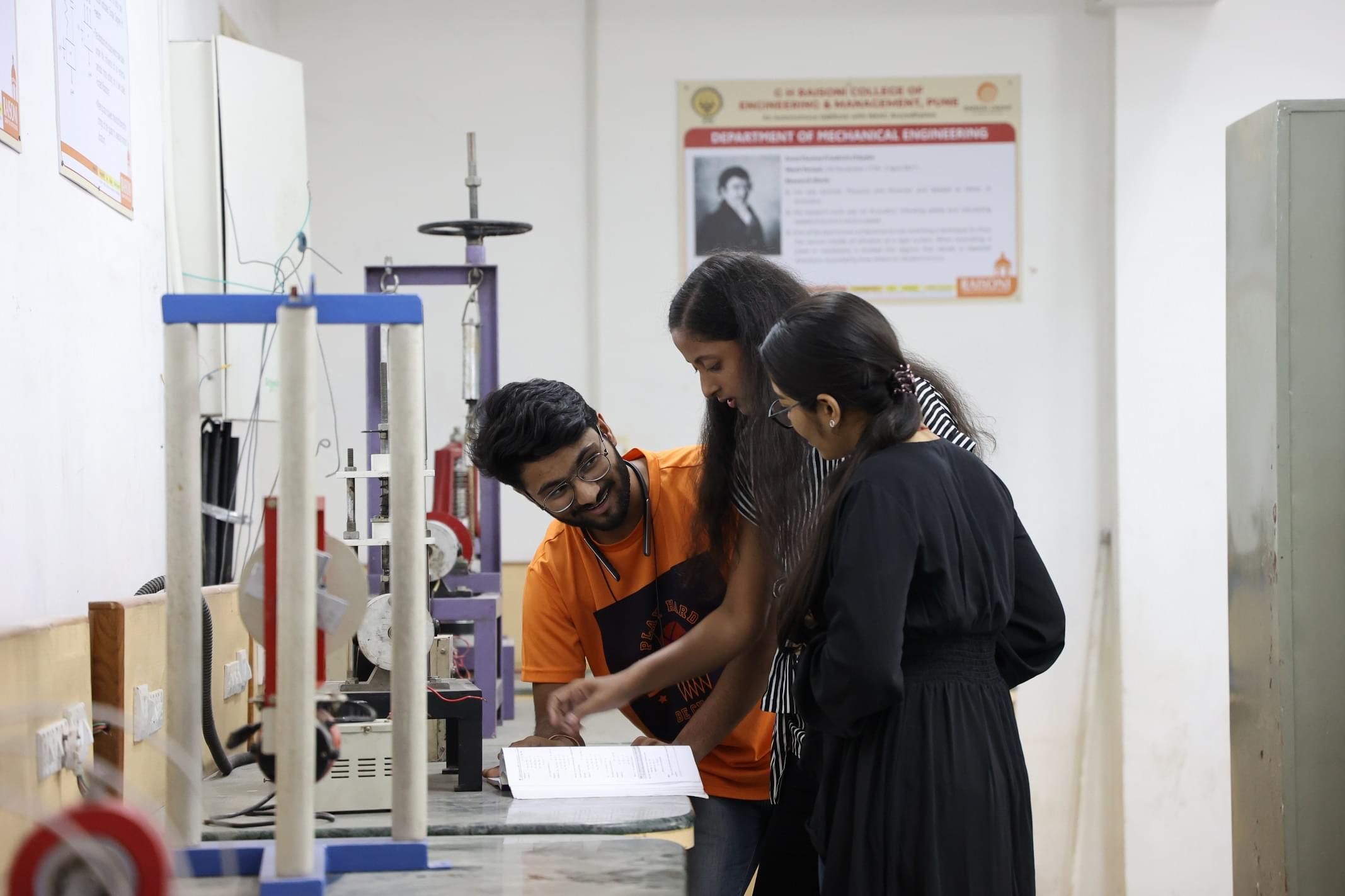 GHRCEM Infrastructure photo 39